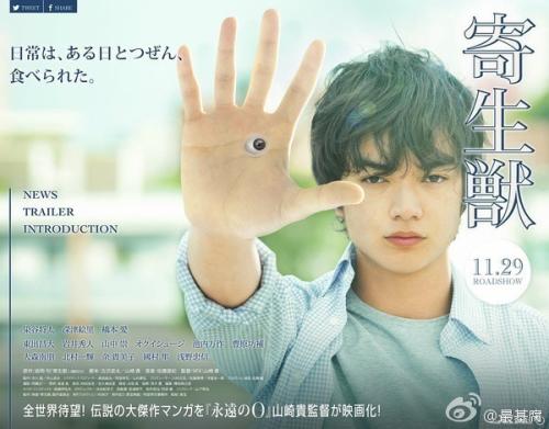 哪里哪里可以做假日本语N2认定书N1