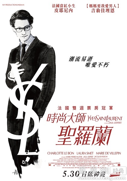 哪里能办入伍批准书